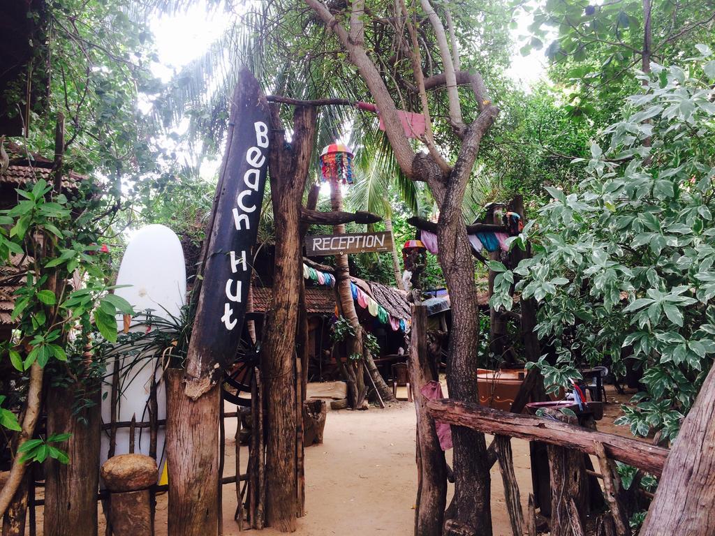 Beach Hut อารูกัมเบย์ ภายนอก รูปภาพ